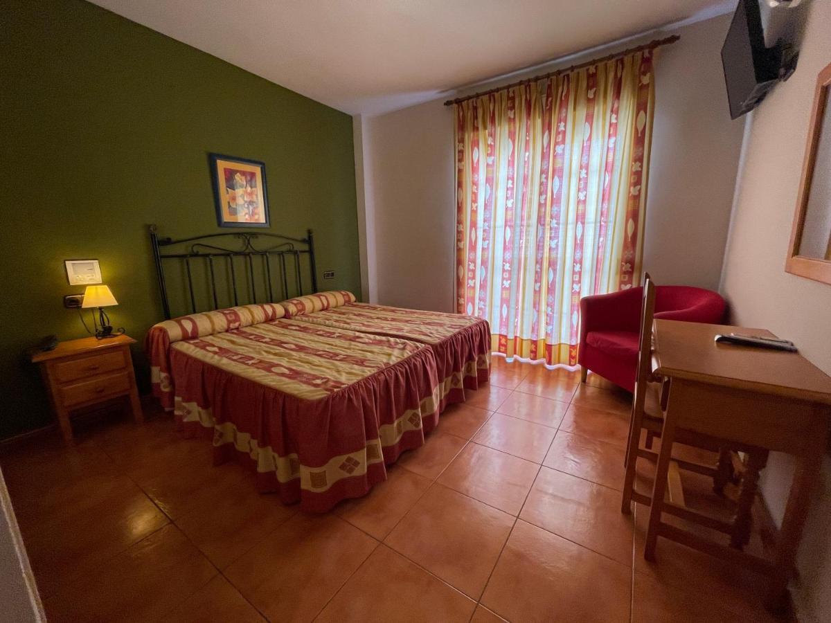 Rural Hotel Quéntar
